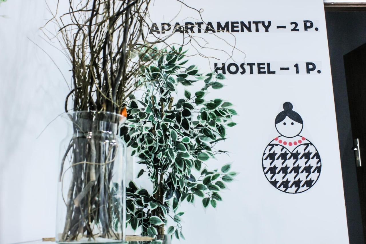 Baba Hostel Каліш Екстер'єр фото